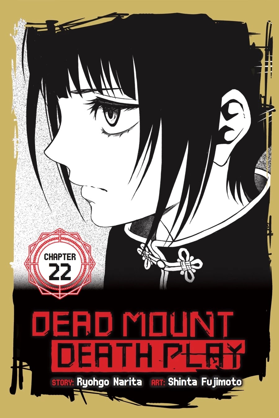 Manga Dead Mount Death Play New Chapter 22 Mangahere Fit デッドマウント デスプレイ 亡骸游戏 尸体如山的死亡游戏 Chapter 22