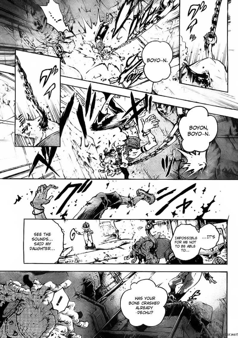 Deadman Wonderland Chapter 34 – Kuma Translation