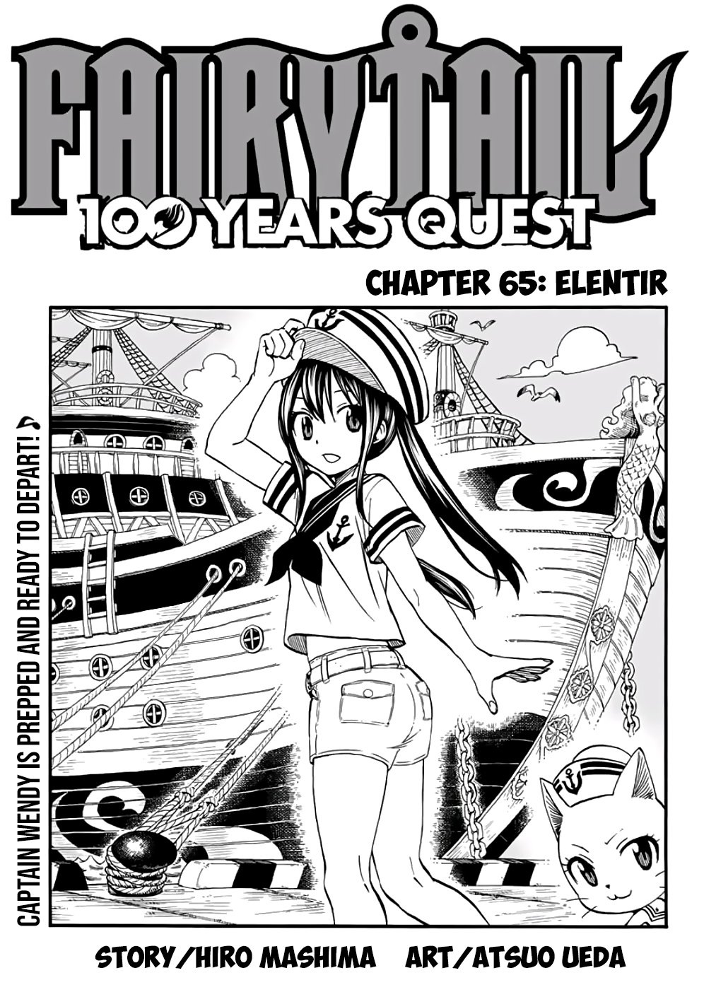 Fairy Tail 100 Years Quest Chapter 65 Kuma Translation