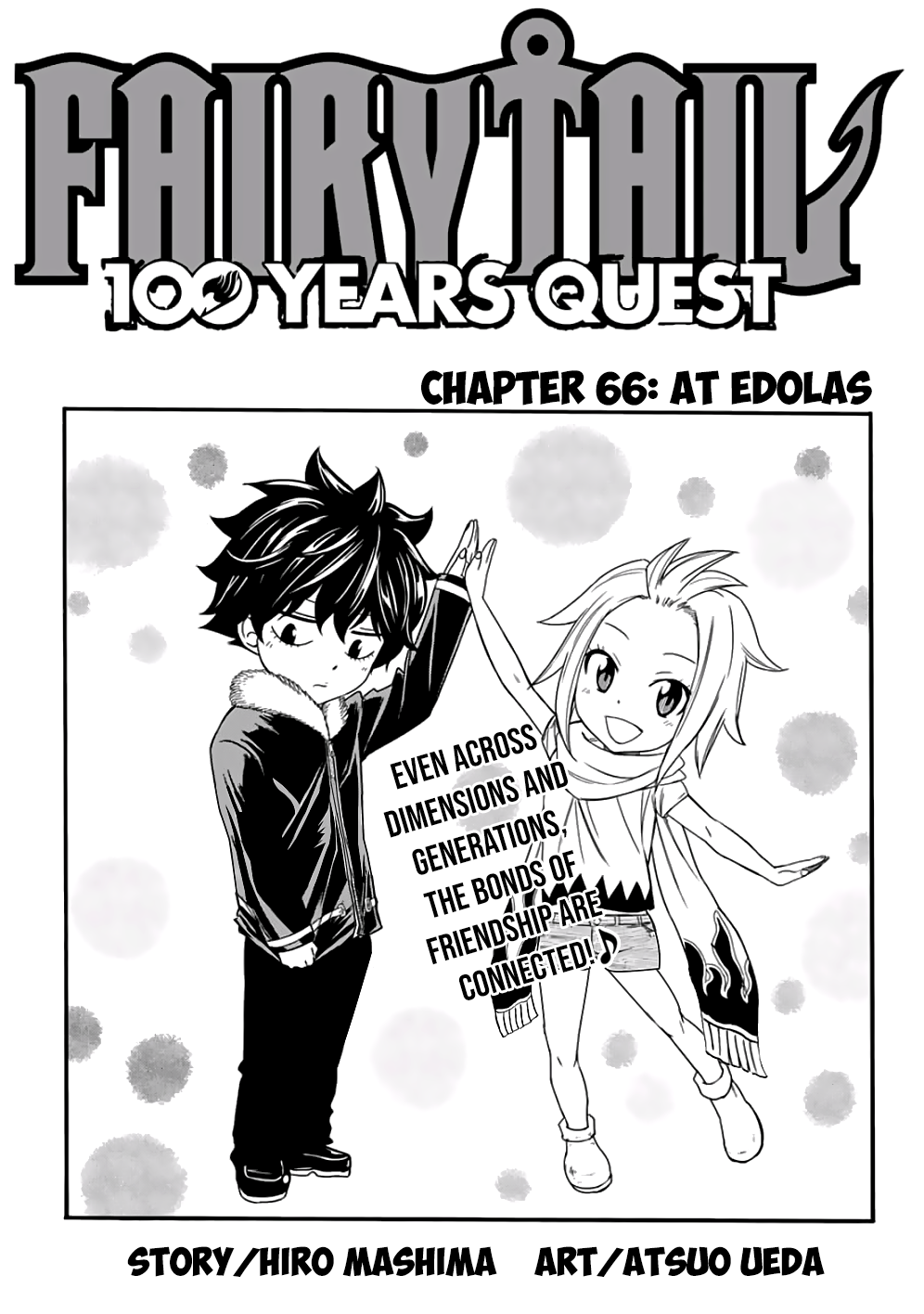 Fairy Tail 100 Years Quest Chapter 66 Kuma Translation