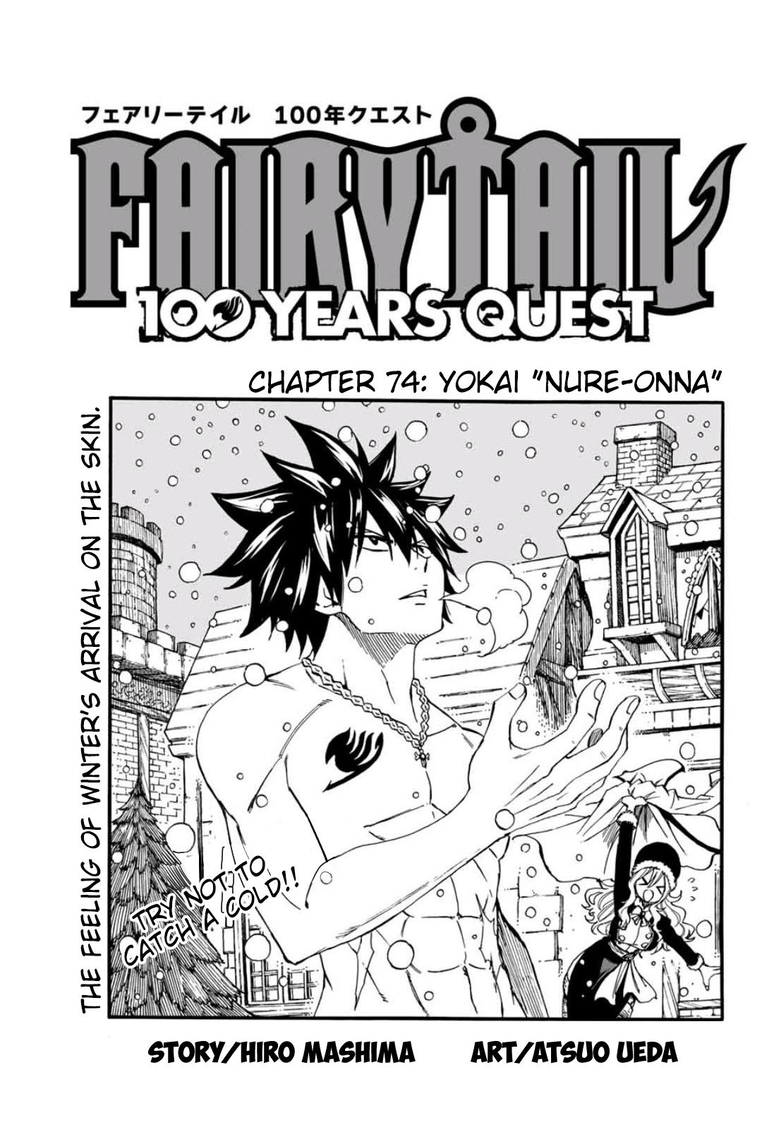 Fairy Tail 100 Years Quest Chapter 74 Kuma Translation