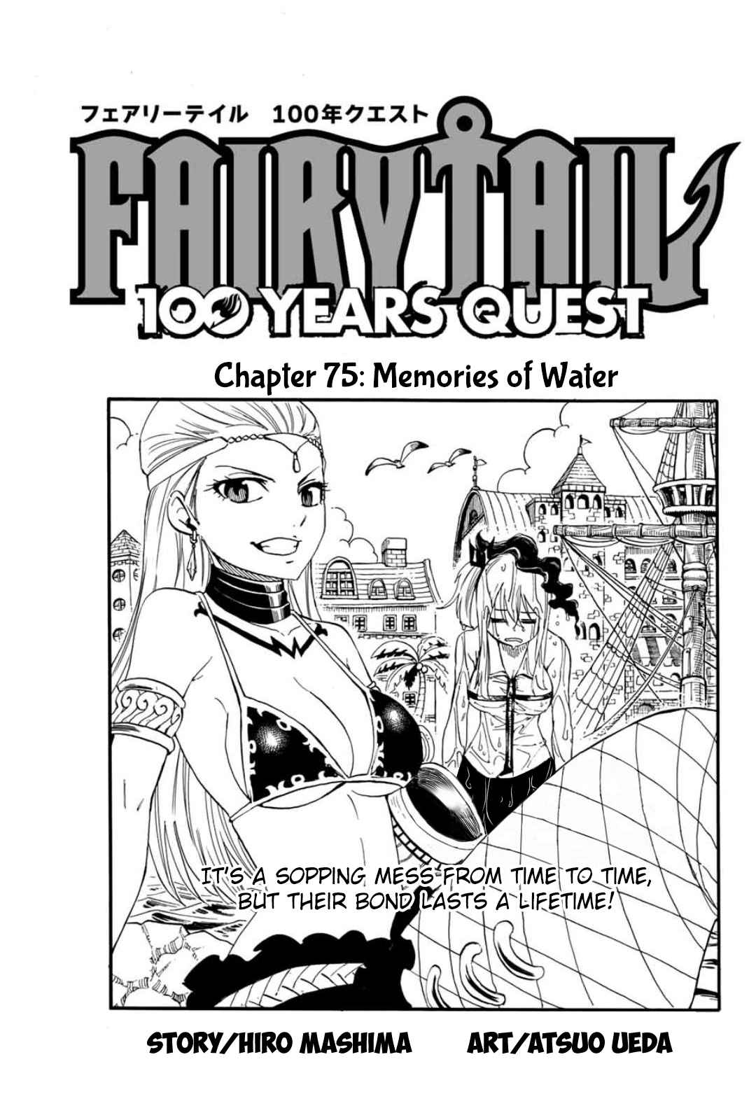Fairy Tail 100 Years Quest Chapter 75 Kuma Translation