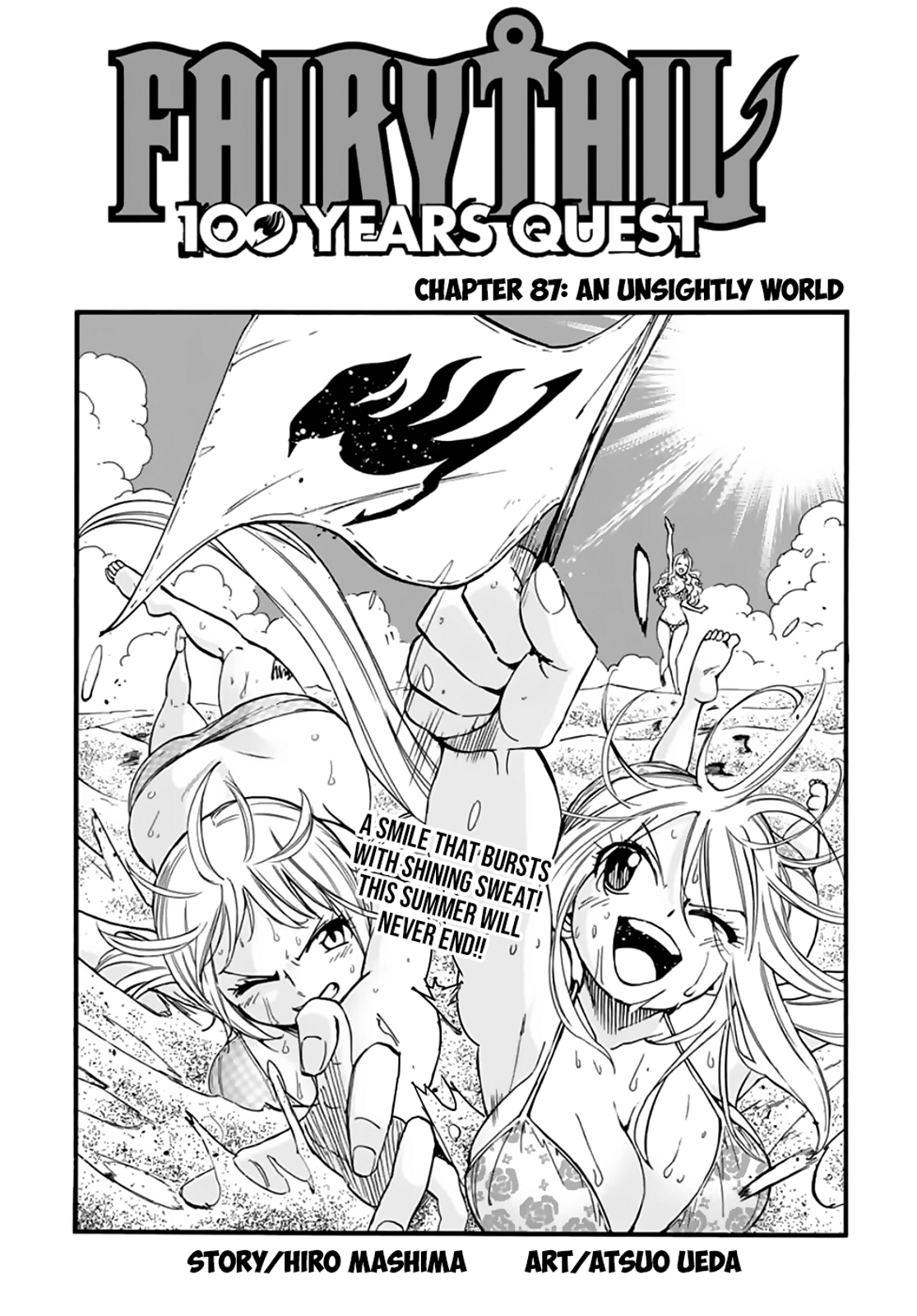 Fairy Tail 100 Years Quest Chapter 87 Kuma Translation