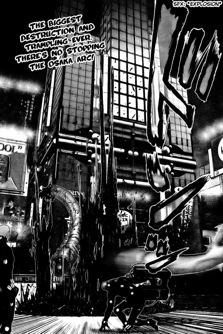 Gantz Chapter 247 Kuma Translation