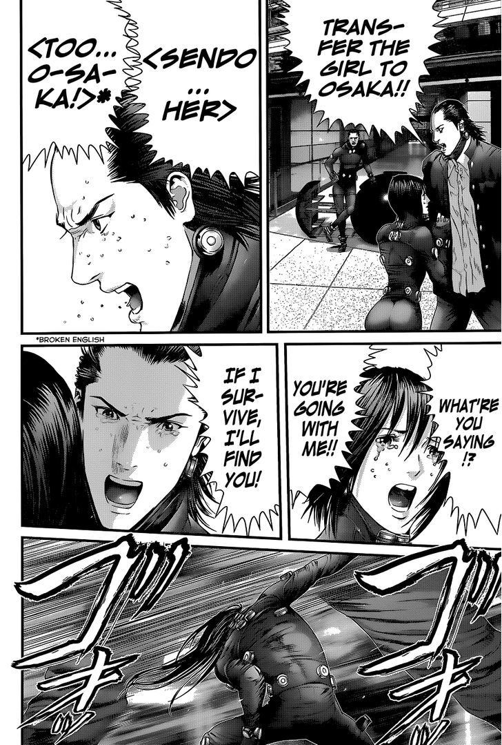 Gantz Chapter 3 Kuma Translation