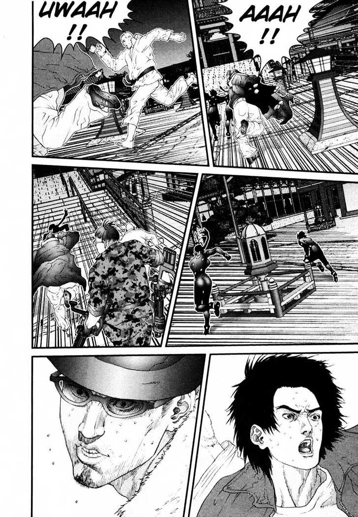 Gantz Chapter 63 Kuma Translation