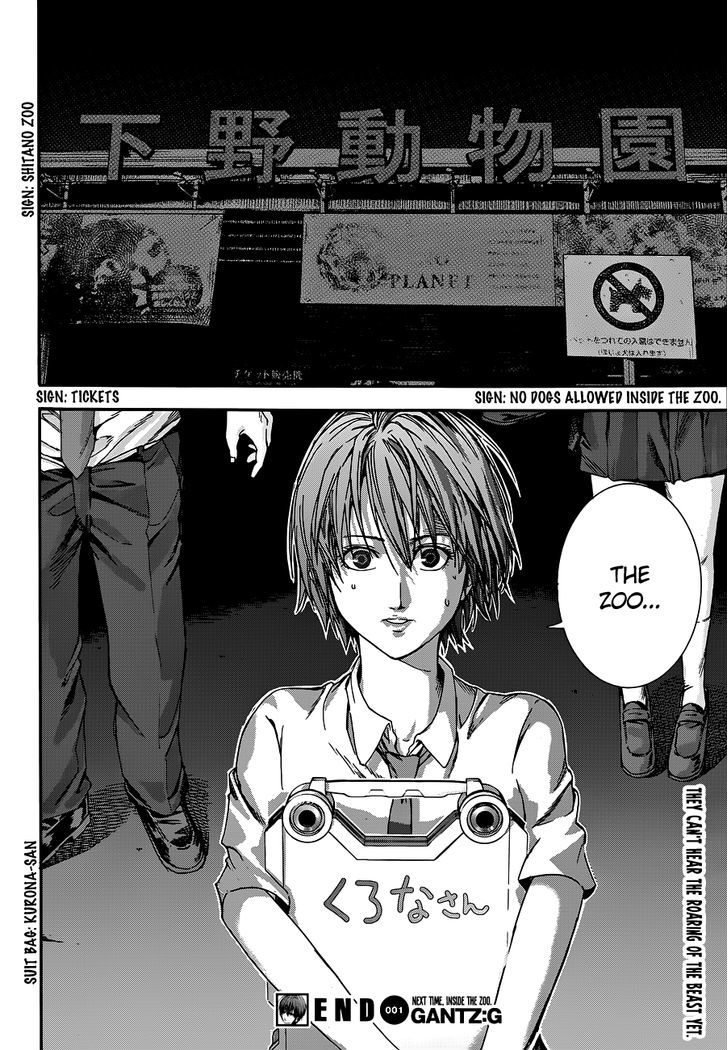 Gantz G Chapter 1 Kuma Translation