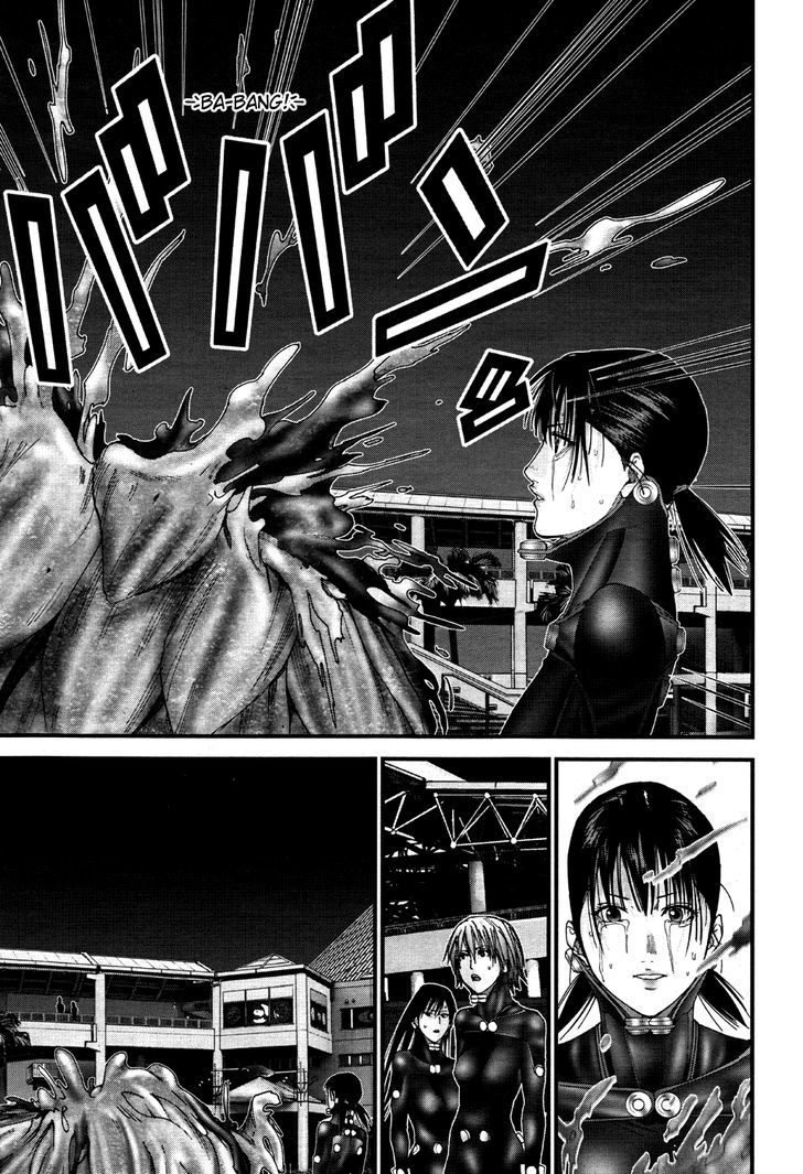 Gantz G Chapter 16 Kuma Translation