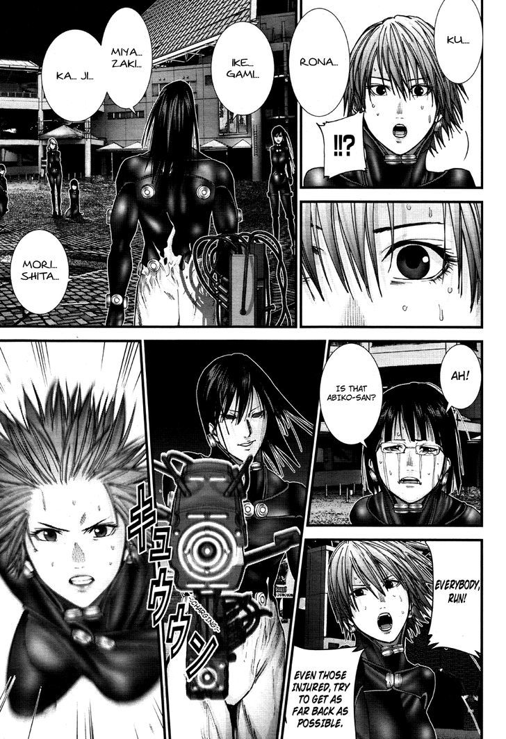 Gantz G Chapter 17 Kuma Translation