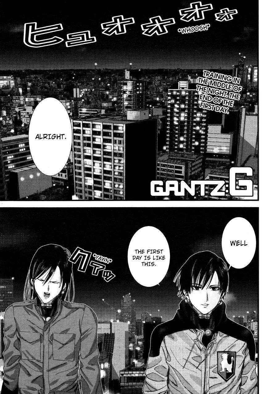 Gantz G Chapter 8 Kuma Translation