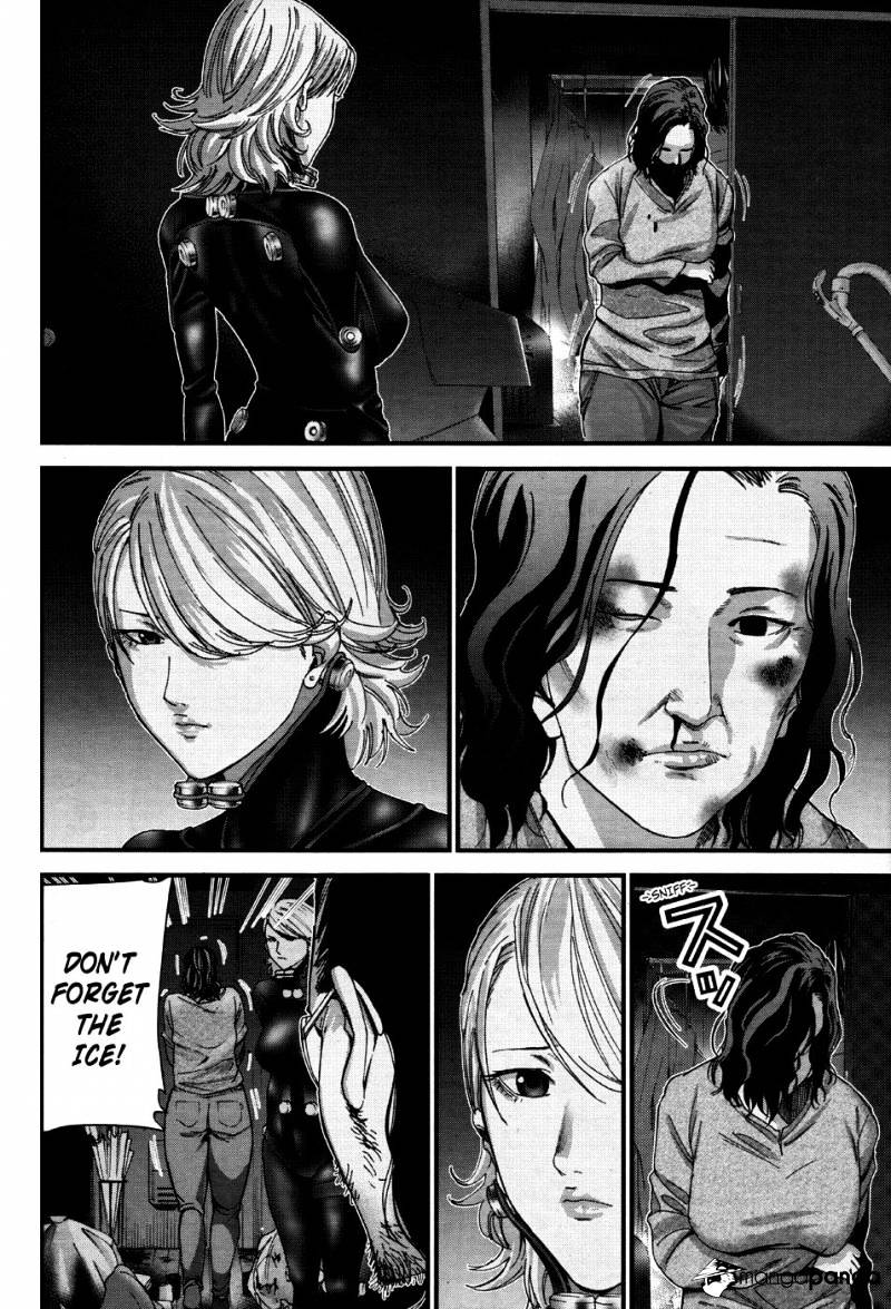 Gantz G Chapter 9 Kuma Translation