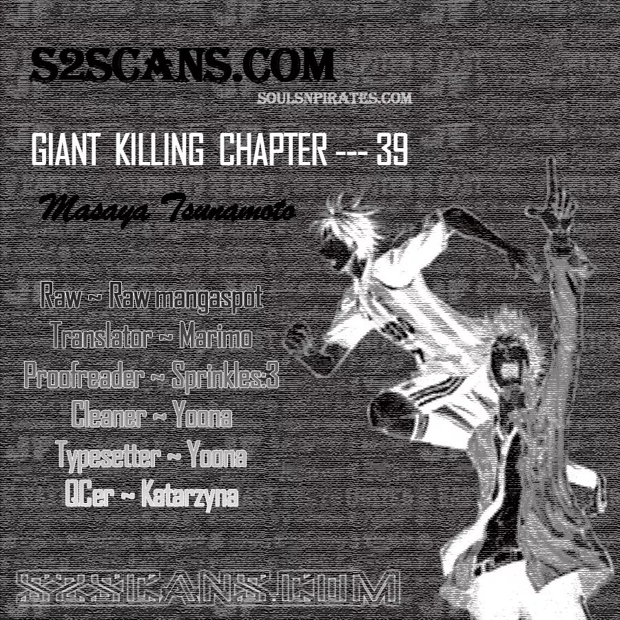 Giant Killing Chapter 39 Kuma Translation