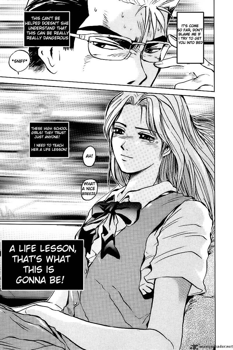 Great Teacher Onizuka Chapter 1 Kuma Translation