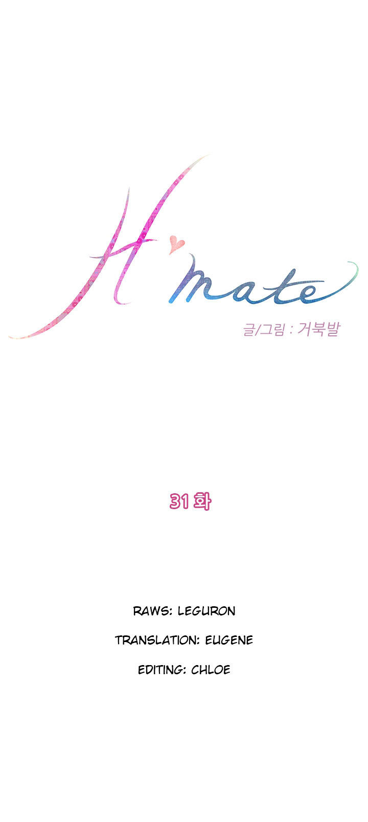 Mangás H-Mate novo Chapter 31 ✯ unionmanga.xyz ✓ Hメイト (Japanese); H메이트  (Korean) Chapter 31