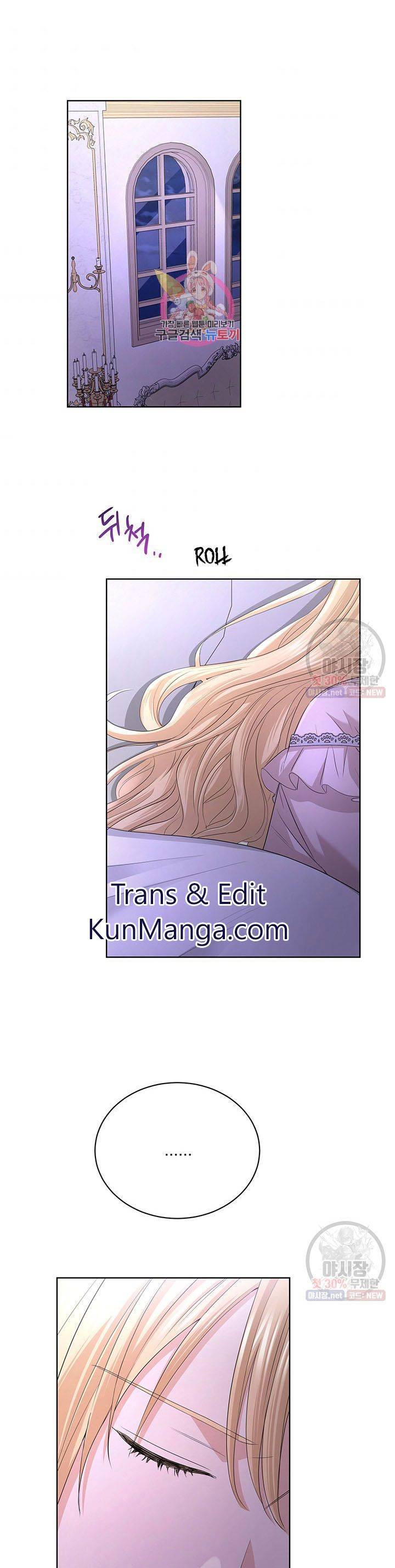 I Don T Love You Anymore Chapter 28 Kuma Translation