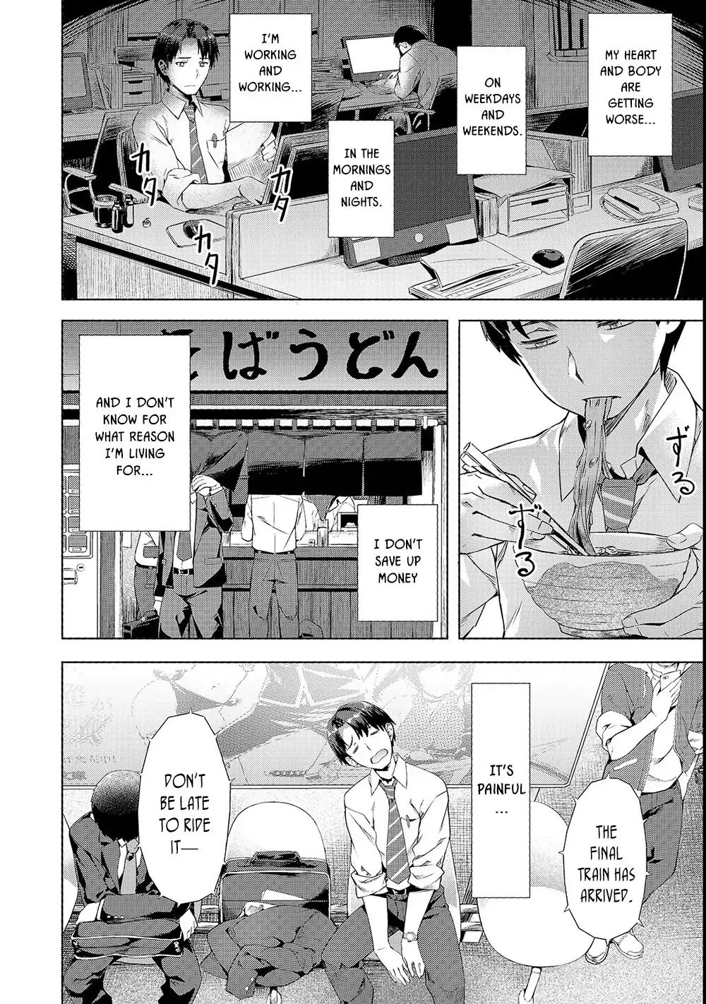 I Have a Slow Living in Different World (I Wish) Chapter 1 – Kuma