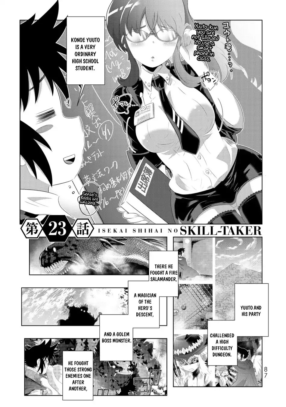 Isekai Shihai No Skill Taker Zero Kara Hajimeru Dorei Harem Chapter 45 Kuma Translation