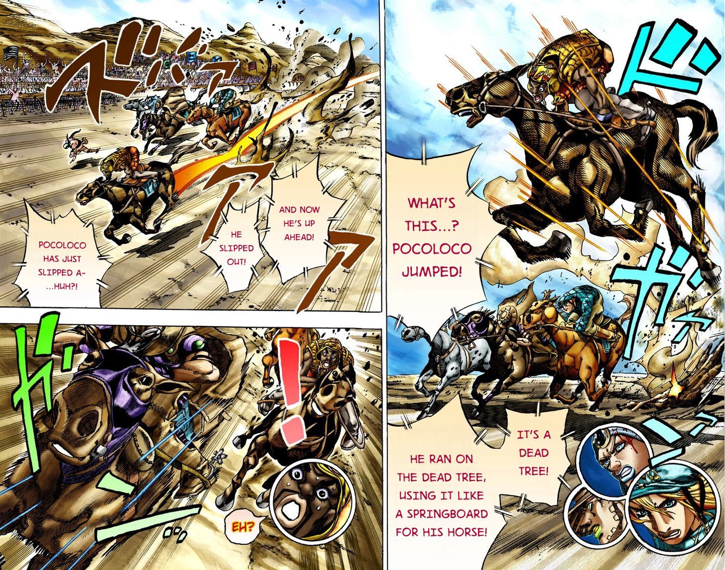 цветная манга steel ball run на русском фото 97