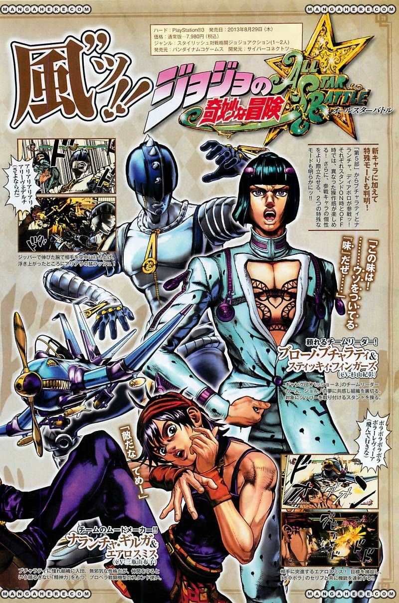 Mangas Jojo S Bizarre Adventure Part 8 Jojolion Novo Chapter 22 2 Unionmanga Xyz Jojo S Bizarre Adventure Part 8 Jojolion Jojo S Bizarre Adventure Part 8 Jojorion Jojolion ジョジョリオン Chapter 22 2