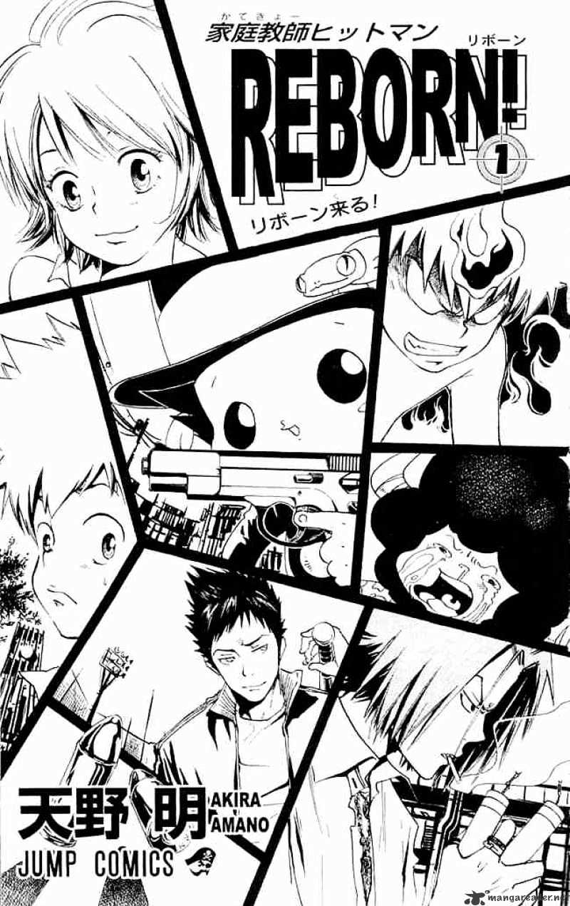 Katekyo Hitman Reborn 257 Reborn Katekyo Hitman Hitman Reborn Reborn Manga