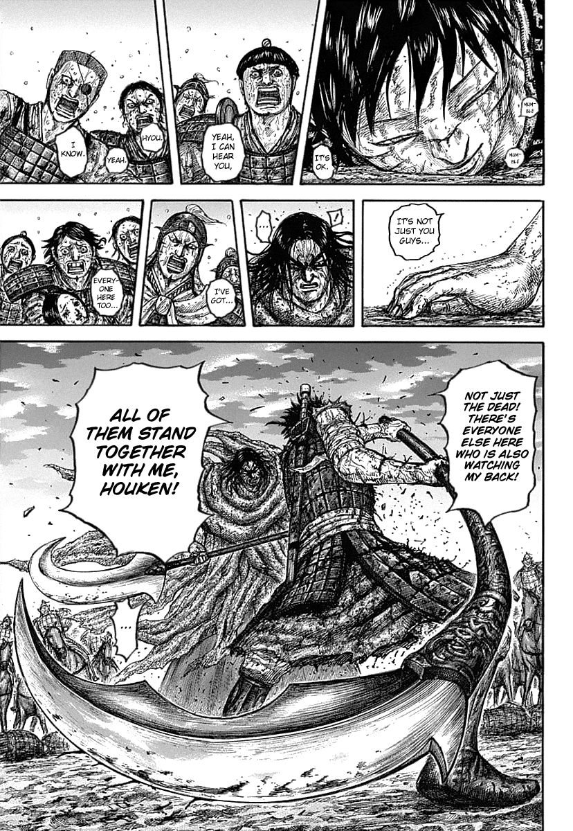 Kingdom Chapter 627 Kuma Translation