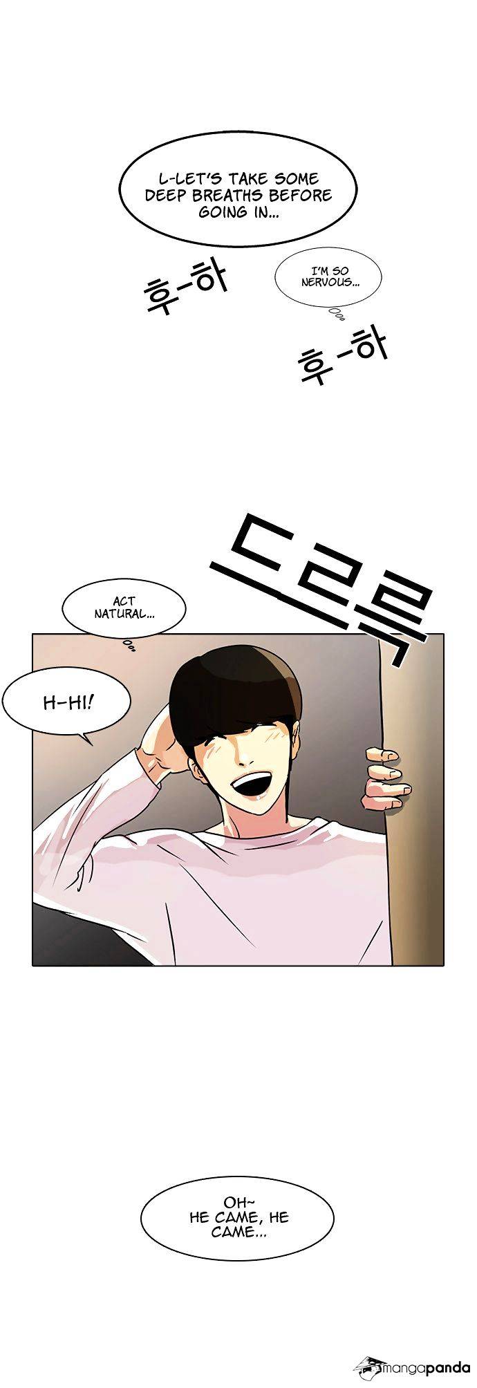 lookism webtoon english translation kissmanga