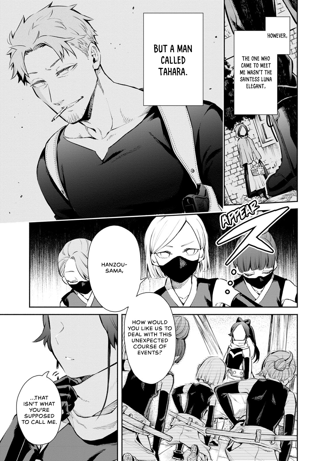 Maou Sama Retry R Chapter 5 Kuma Translation