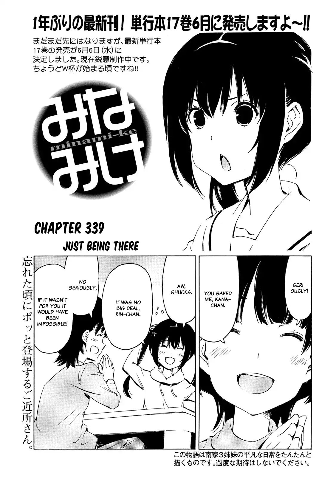 Minami Ke Chapter 339 Kuma Translation