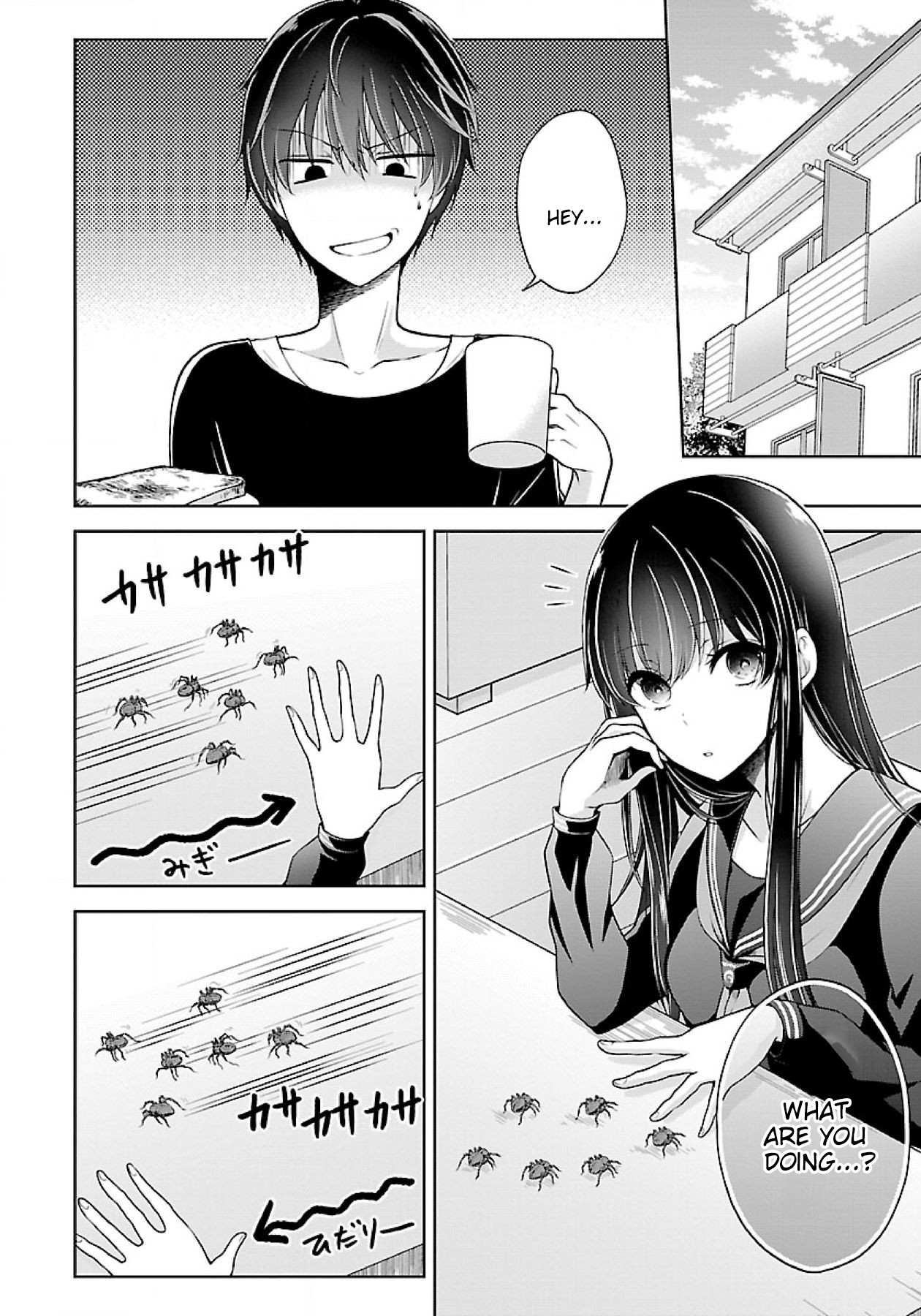 Namae No Nai Kaibutsu Kumo To Shoujo To Ryouki Satsujin Chapter 12 Kuma Translation