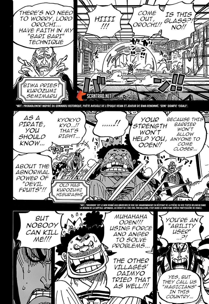 Manga One Piece New Chapter 969 Mangahere Fit Budak Getah Malay قطعة واحدة وان پیس ون بيس ว นพ ซ 원피스 ワンピース 海盗路飞 海贼王 航海王 Chapter 969