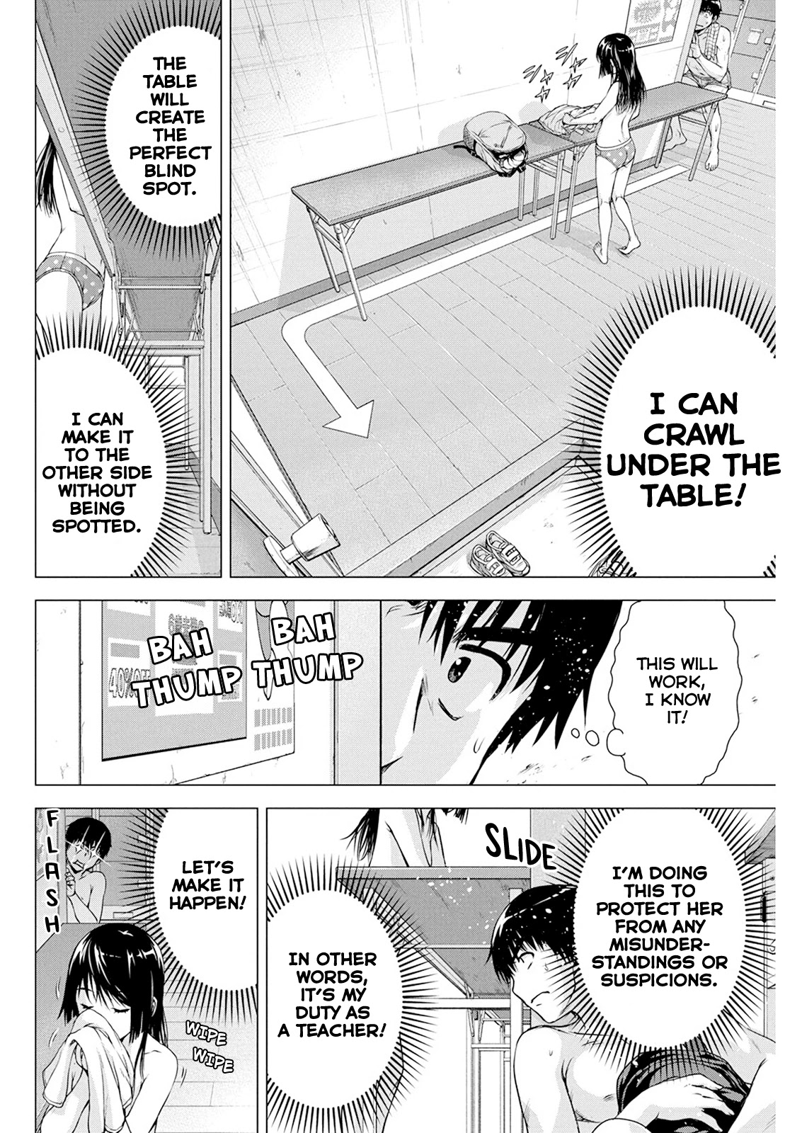 Ore wa Lolicon ja nai! Chapter 13 Kuma Translation