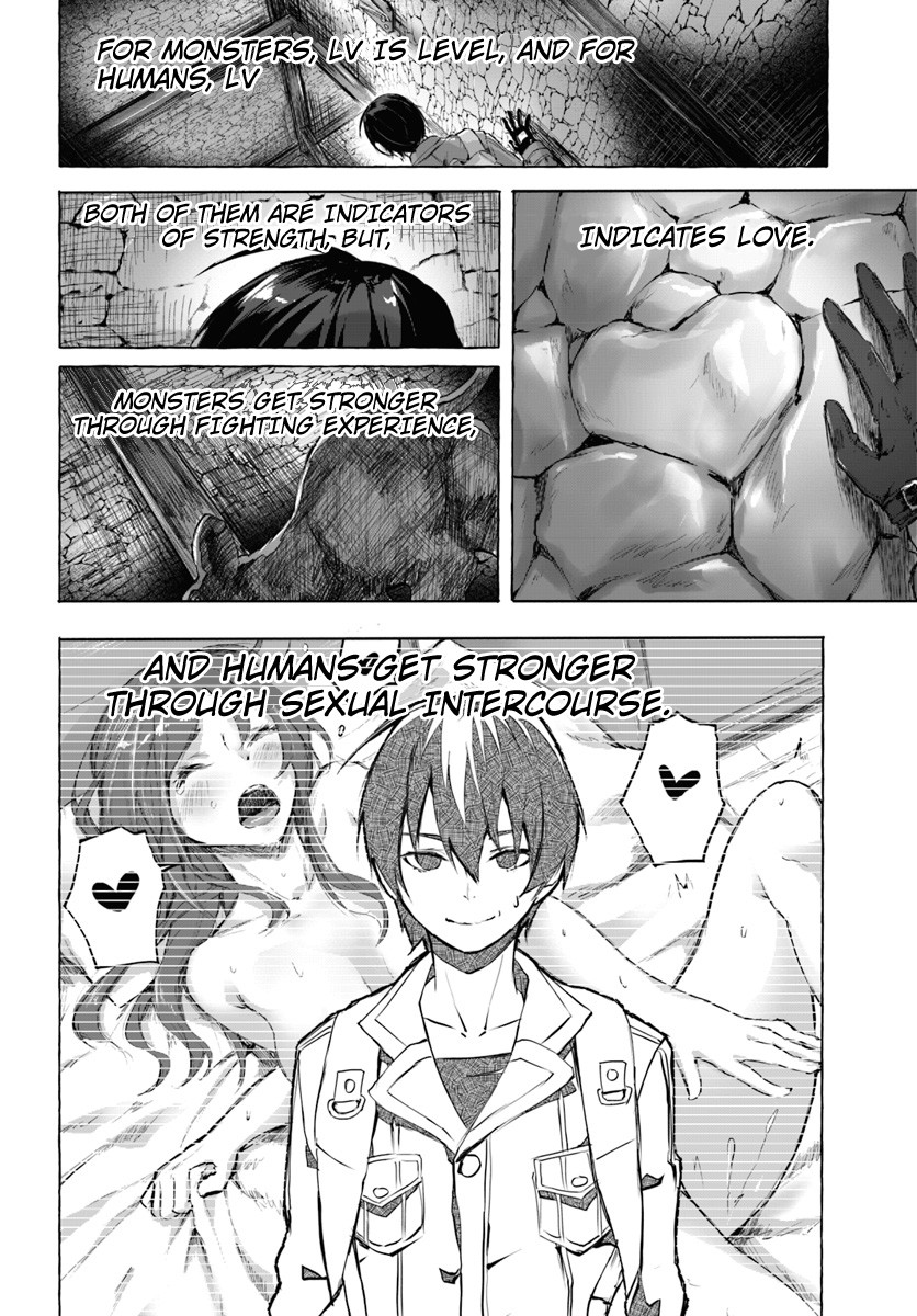 Hentai manga dungeon фото 83