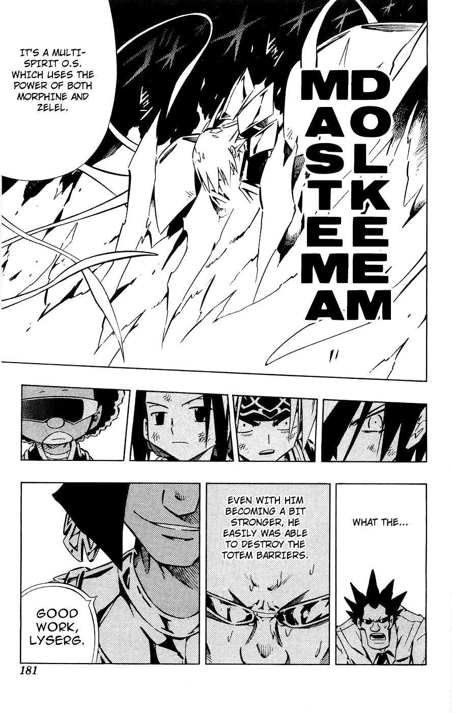 Shaman King Chapter 257 – Kuma Translation