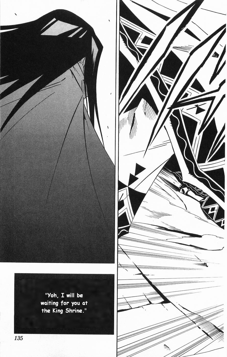 Shaman King Chapter 264 – Kuma Translation