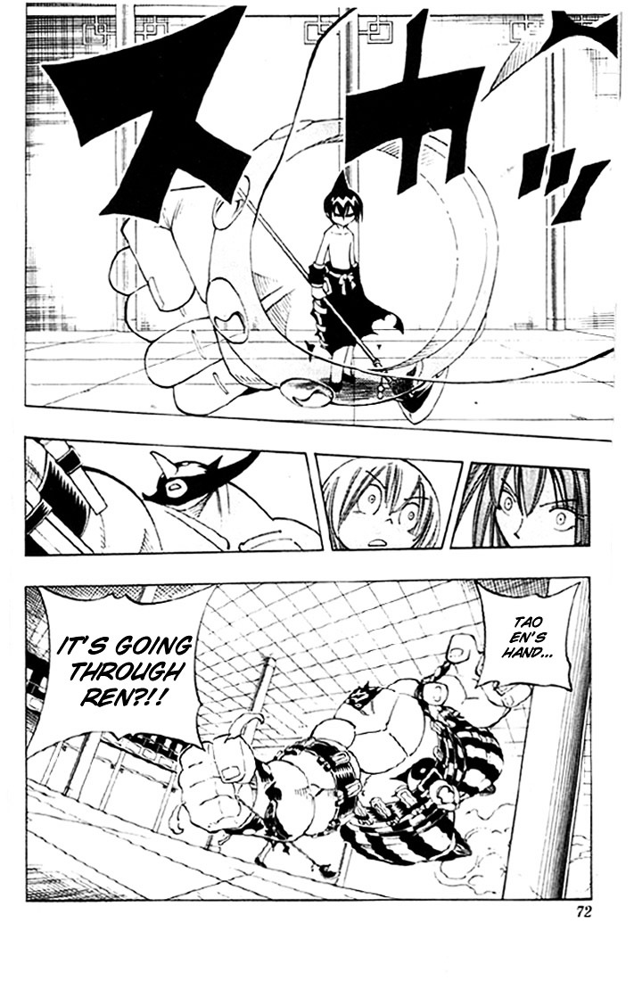 Shaman King Chapter 75 – Kuma Translation