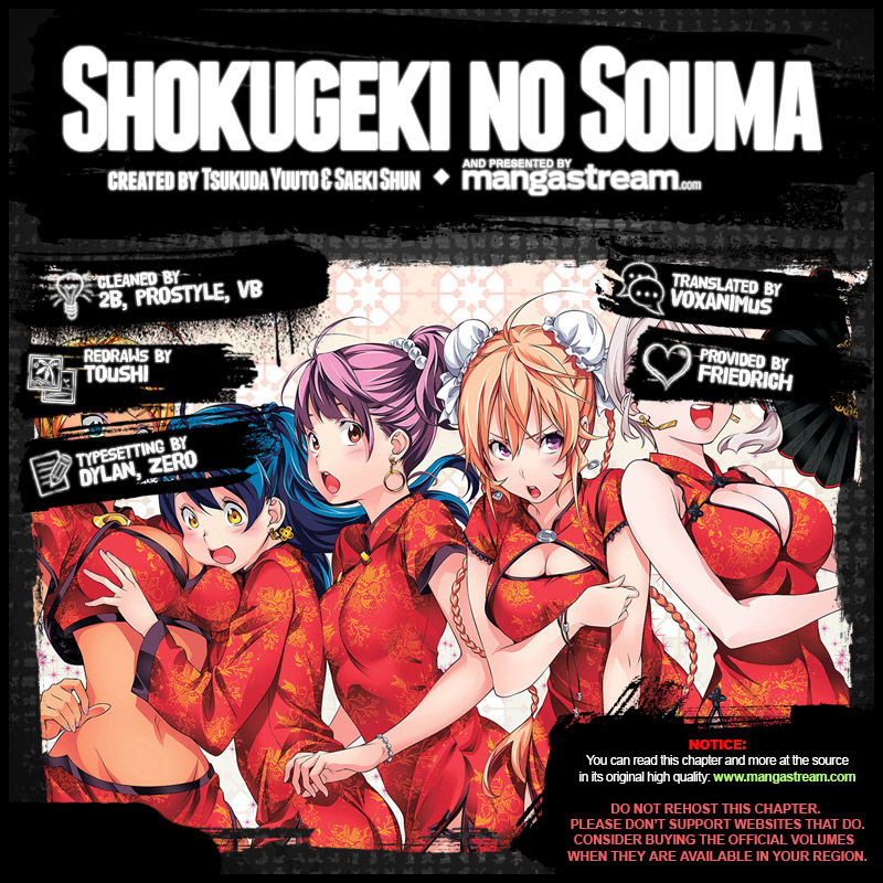 shokugeki no soma manga 262