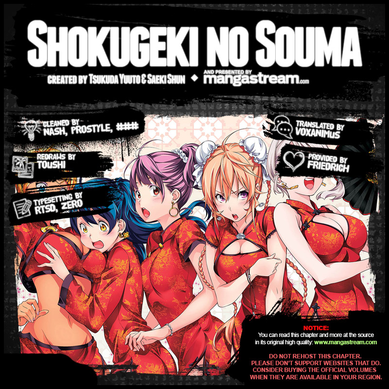 shokugeki no soma manga stream