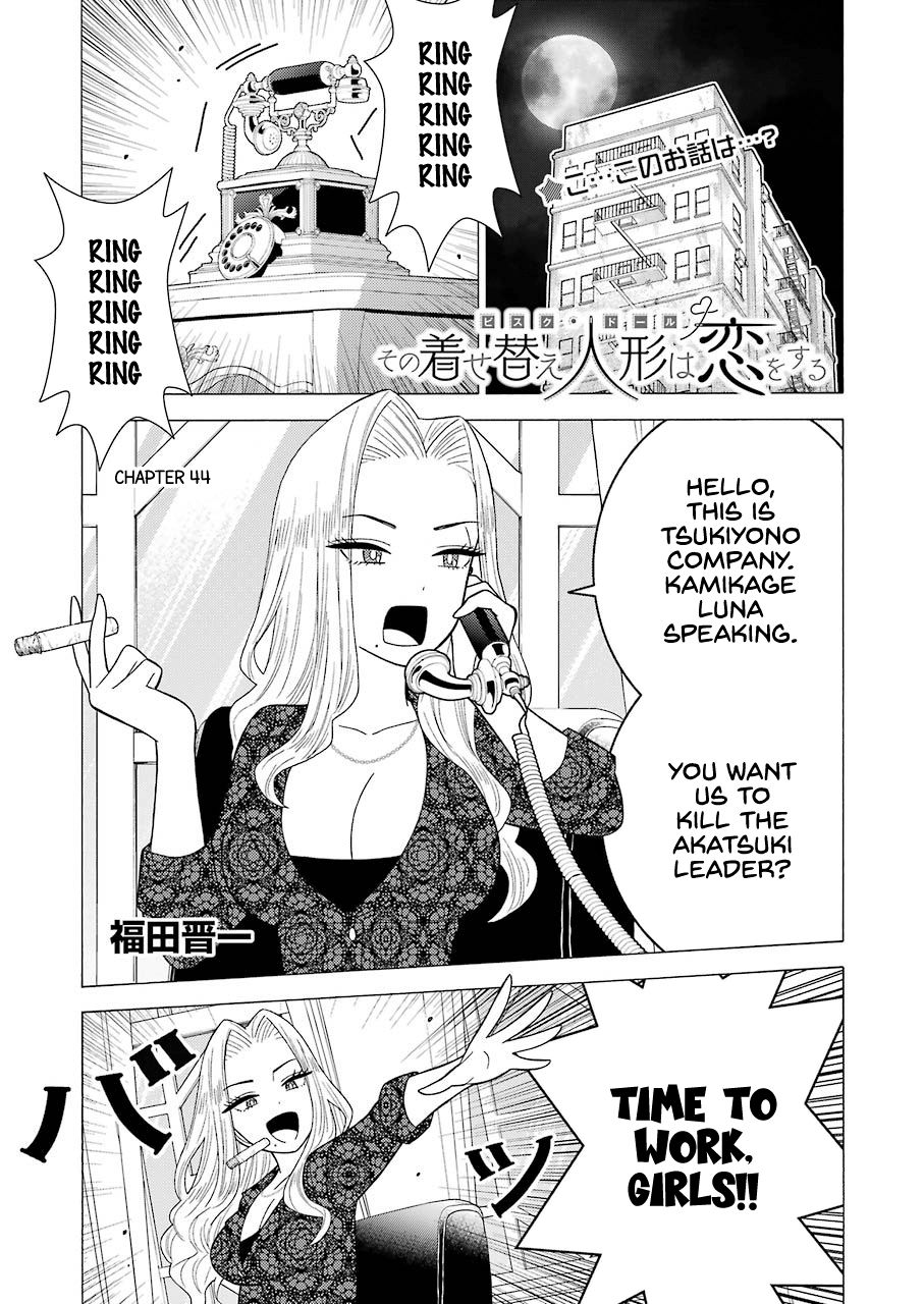 Sono Bisque Doll wa Koi wo suru Chapter 44 – Kuma Translation