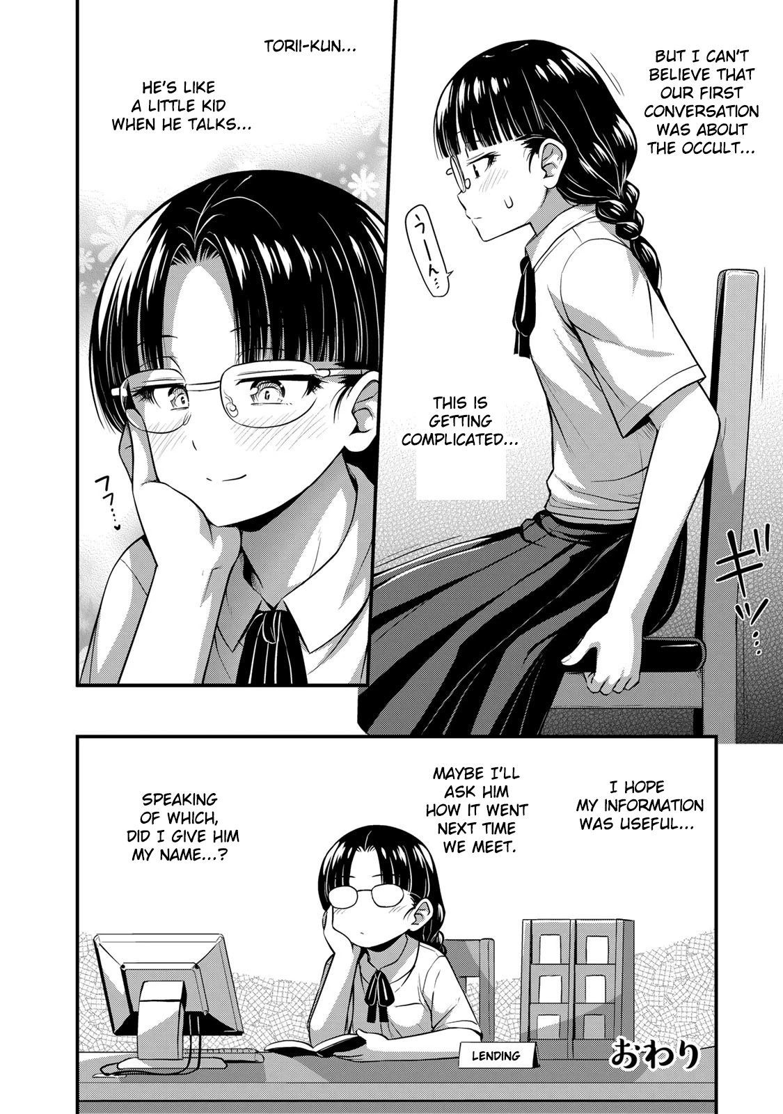 sore-wa-rei-no-shiwaza-desu-chapter-24-4-kuma-translation