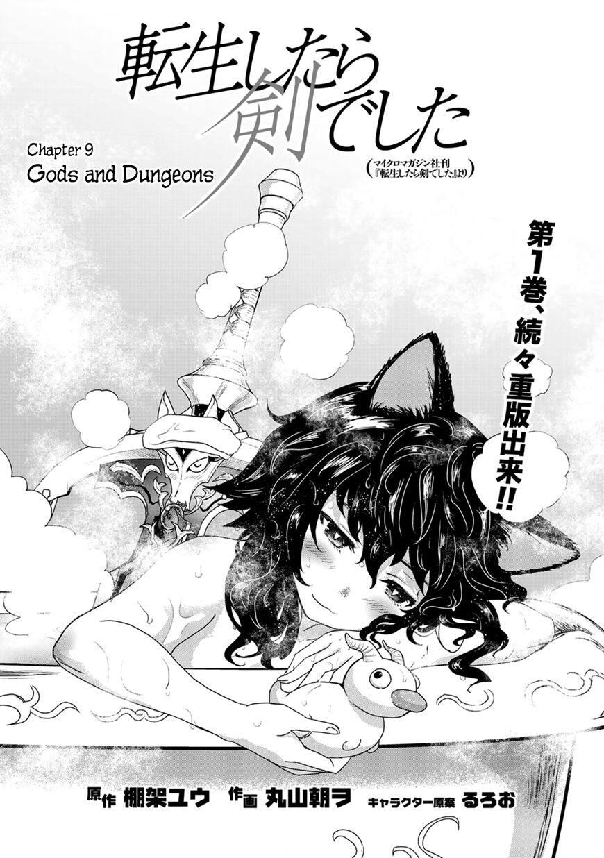 Tensei Shitara Ken Deshita Chapter 9 Kuma Translation