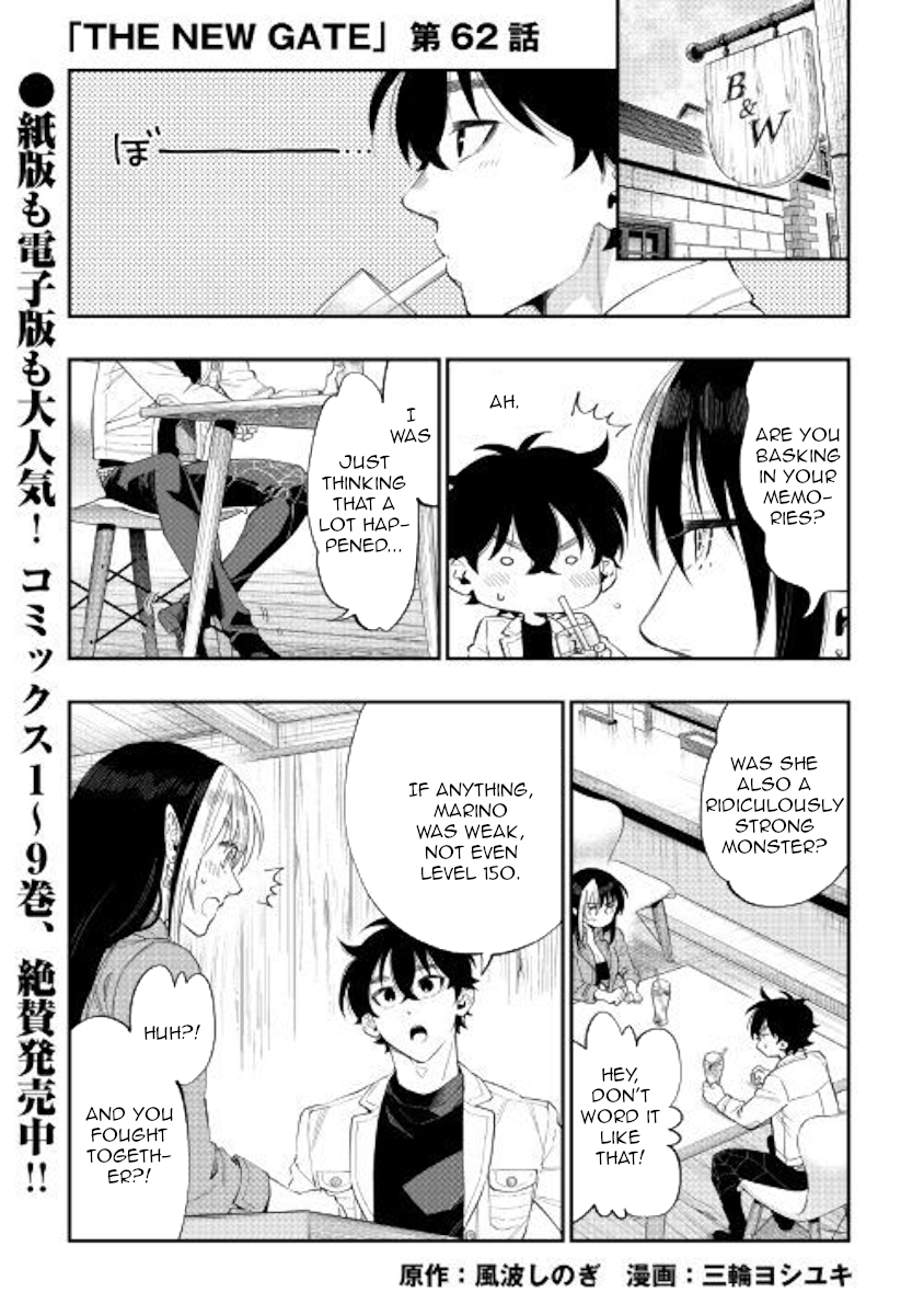 The New Gate Chapter 62 Kuma Translation