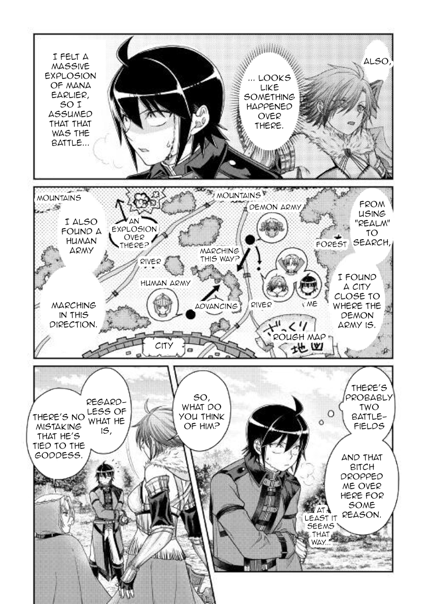 Tsuki Ga Michibiku Isekai Douchuu Chapter 56 Kuma Translation