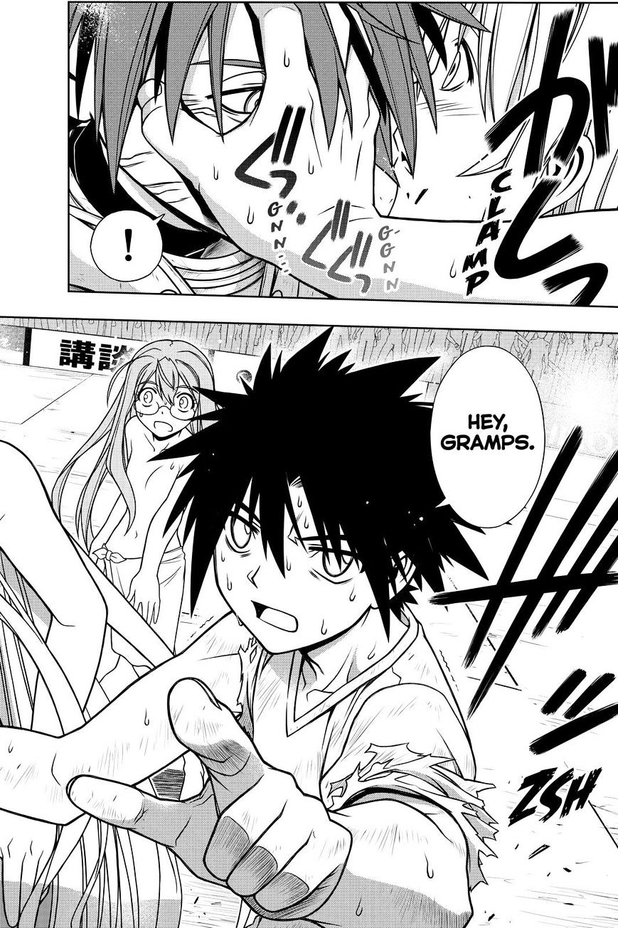 Uq Holder Chapter 127 Kuma Translation