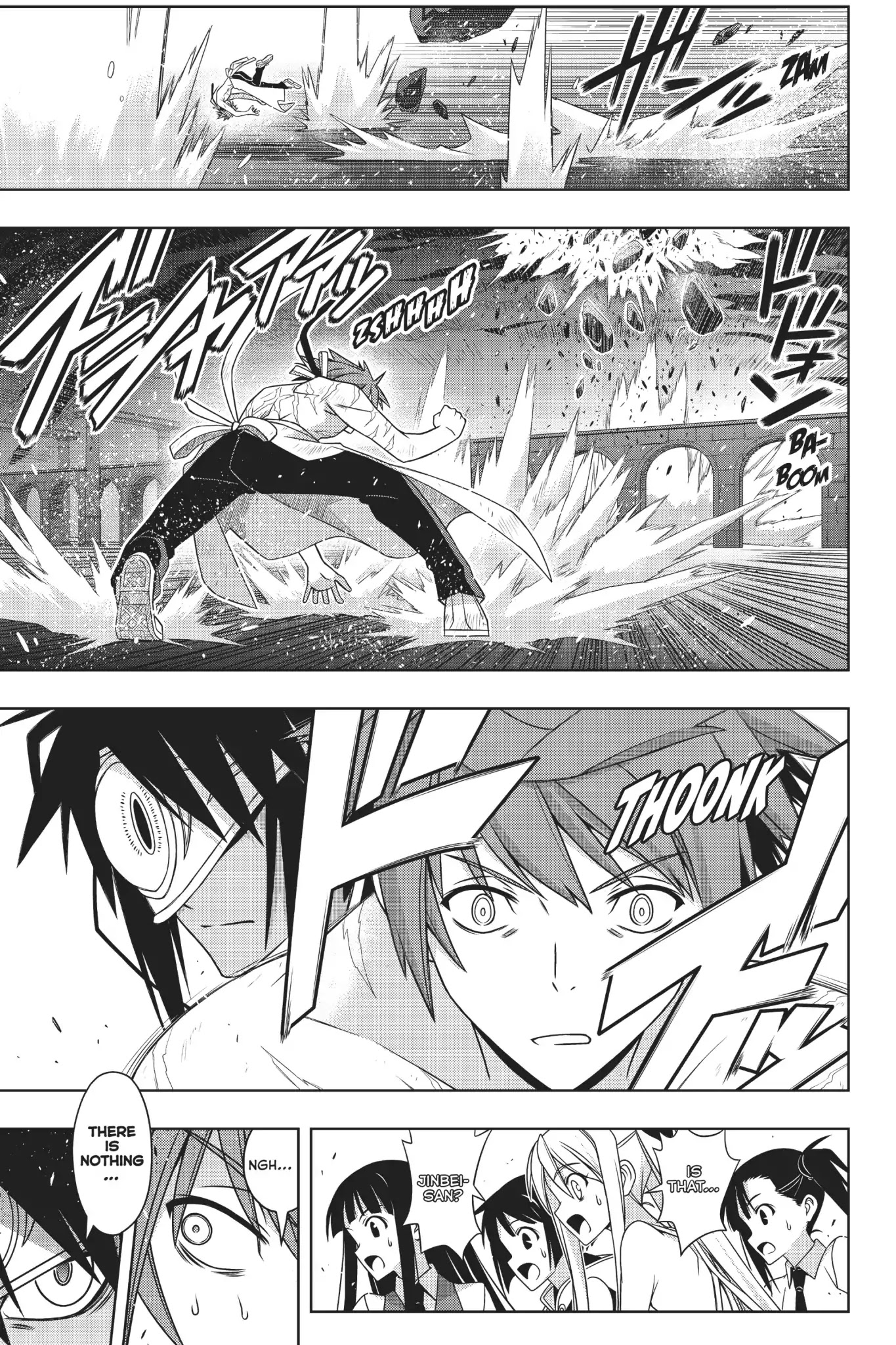 Uq Holder Chapter 161 Kuma Translation