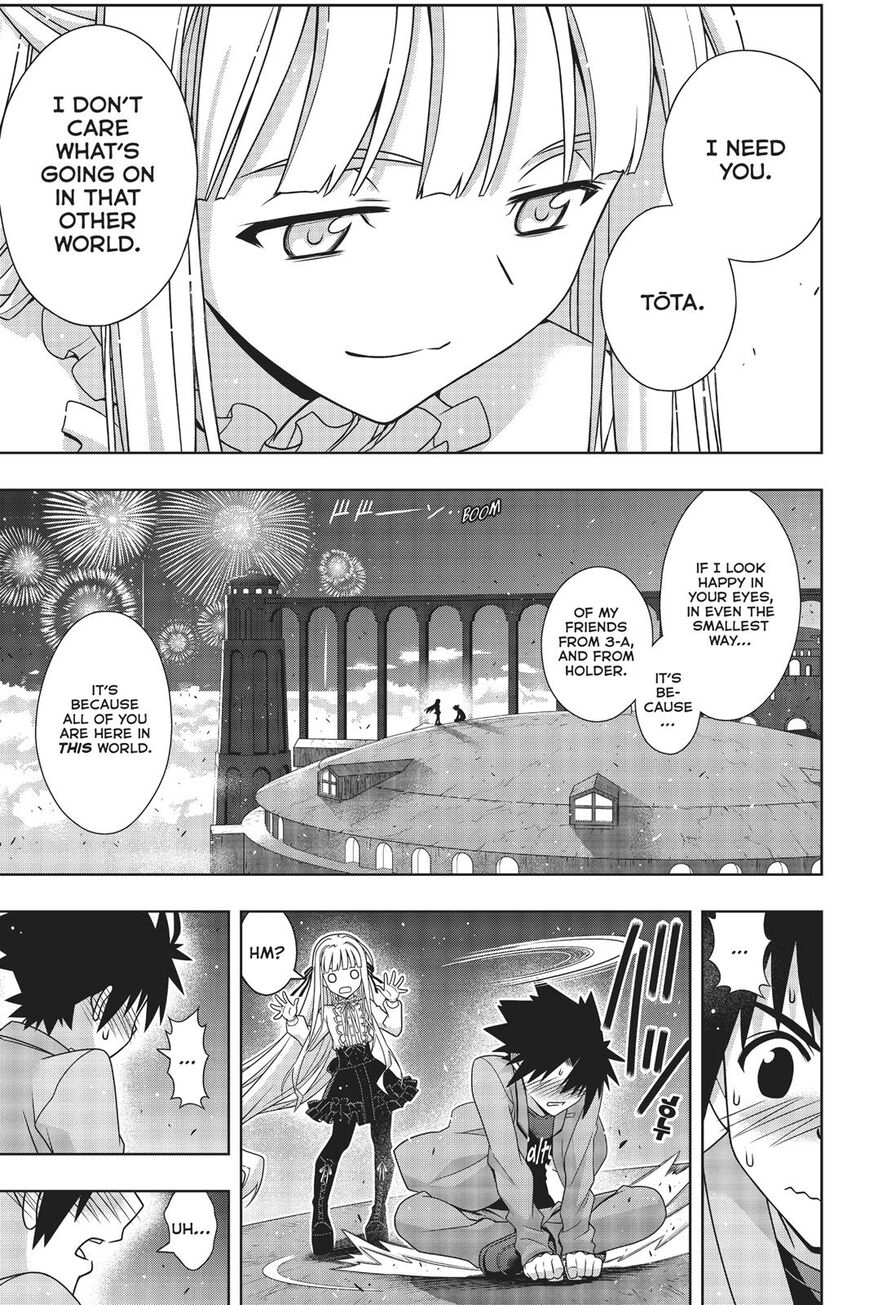 Uq Holder Chapter 169 Kuma Translation