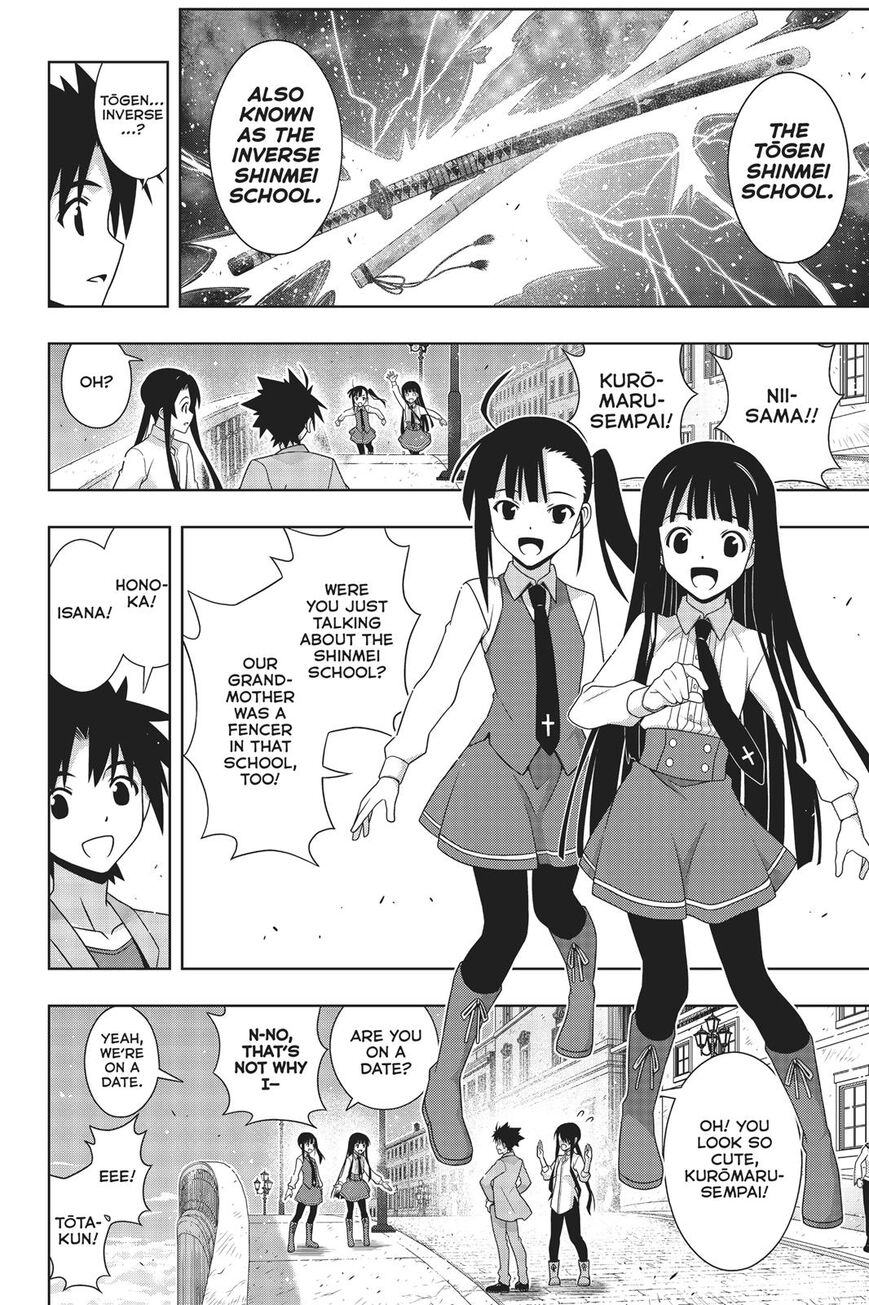 Uq Holder Chapter 169 Kuma Translation