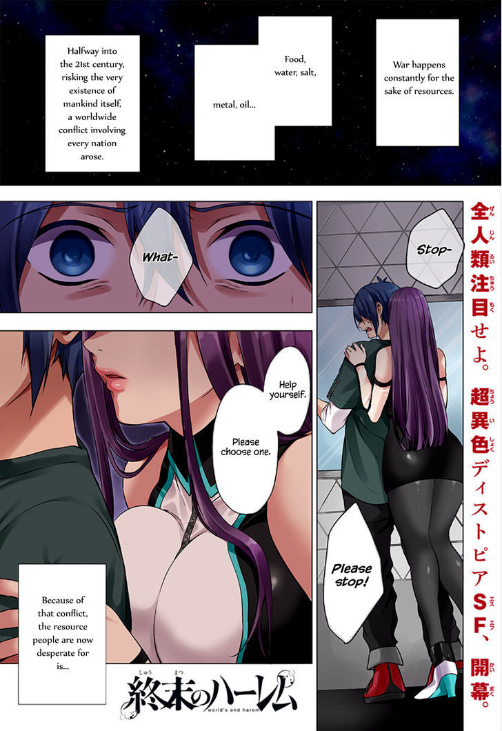 World S End Harem Chapter 1 Kuma Translation