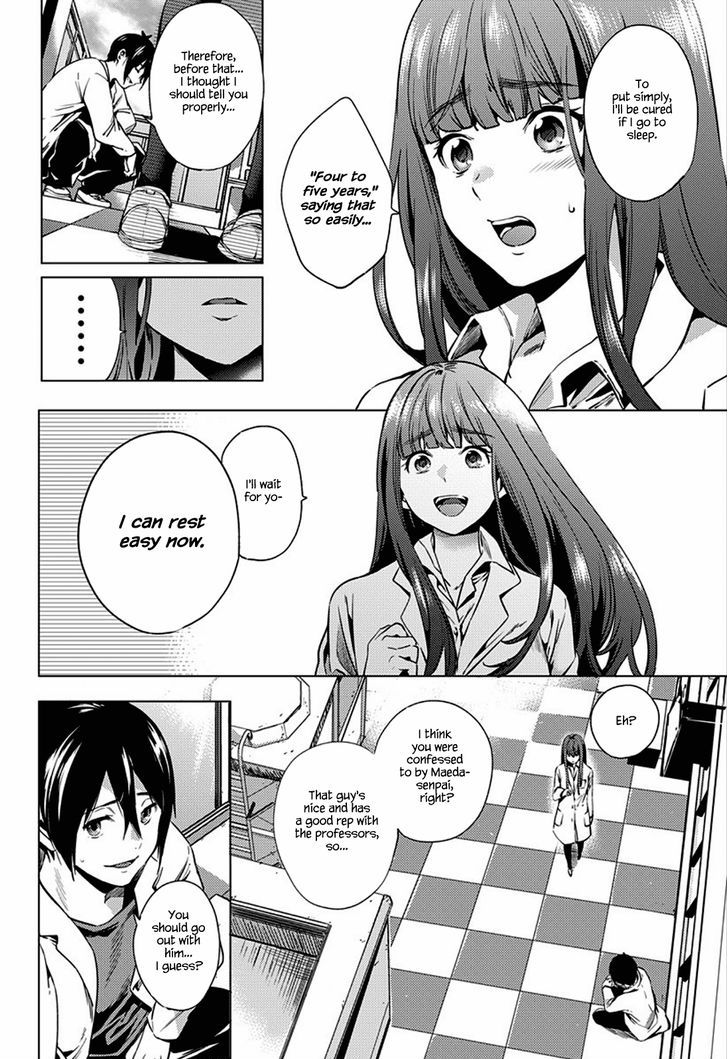 World S End Harem Chapter 1 Kuma Translation