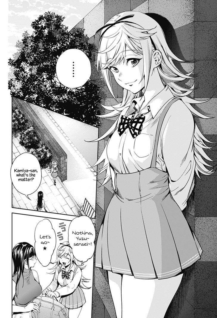 World’s End Harem Chapter 26 – Kuma Translation