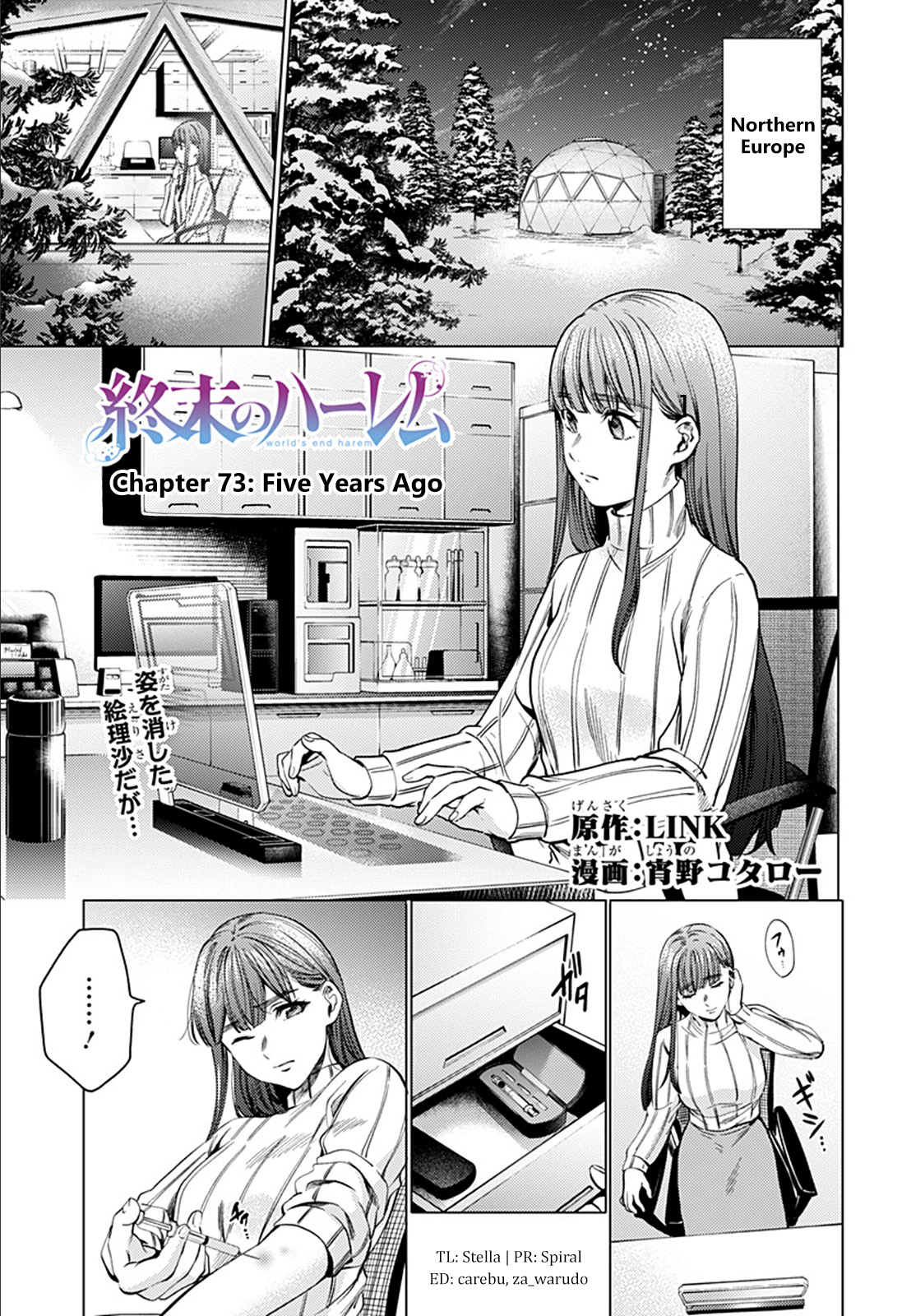 World S End Harem Chapter 73 Kuma Translation